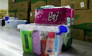 多方馳援，愛暖京沈 沈陽力量協(xié)助北京聯(lián)益慈善基金會(huì)緊急運(yùn)輸醫(yī)護(hù)防護(hù)物資