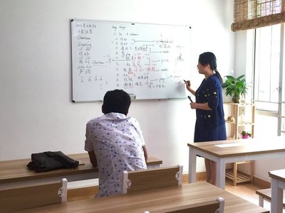 廣州市八音漢學教育咨詢服務招聘信息_公司前景_規(guī)模_待遇怎么樣
