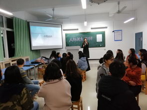 心理健康教育與咨詢中心開展人際關(guān)系團輔活動