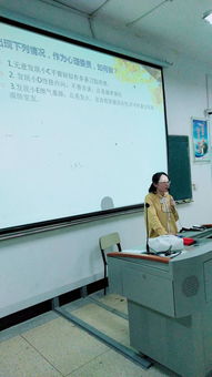 心理健康教育與咨詢(xún)中心舉辦2017年班級(jí)心理委員工作培訓(xùn)